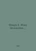 Schwartz E. I live in anxiety. In Russian /Shvarts E. Zhivu bespokoyno.. Eugene Schwartz