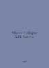 Mamin-Sibiryak D.N. Gold. In Russian /Mamin-Sibiryak D.N. Zoloto.79. Dmitry Mamin-Sibiryak