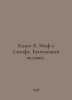Camus A. The myth of Sisyphus. A rebellious man. In Russian /Kamyu A. Mif o Siz. Albert Camus
