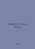 Majnun. Poems about Leila. In Russian /Madnun. Stikhi o Leyle.79. 