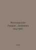 Wittgenstein Ludwig. The Diaries 1914-1916. In Russian /Vitgenshteyn Lyudvig. D. Stein, Lev Alexandrovich background