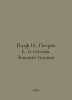 Ilf I., Petrov E. 12 chairs. Golden calf In Russian /Ilf I., Petrov E. 12 stule. Ilya Ilf, Evgeny Petrov