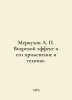 Merkulov A. The vortex effect and its application in engineering. In Russian /M. Merkulov, Alexander Vasilievich