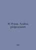 I. Repin. Album of reproductions In Russian /I. Repin. Albom reproduktsiy. Repin, Ilya Efimovich