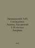 L.N. Zakashansky (alias Leonid Zaslavsky). And thats all America. In Russian /Z. 