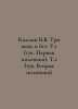 Kallash V.V. Three Centuries, in 6t. T.1 (17th c. First half), T2 (17th c. Seco. Kallash, Vladimir Vladimirovich
