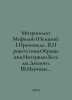 Metropolitan Methodius (Nemtsov). I.Sermon. II.Greetings. Messages. Interview. . 
