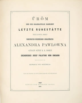 Nadgrobnyj pamyatnik Aleksandry Pavlovny./Tombstone of Alexandra Pavlovna. 1860. undefined