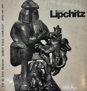 Jacques Lipchitz. Sculptures and Drawings 1911-1970, 1971, in English. undefined
