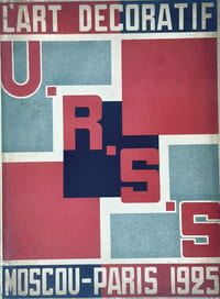 L Art Decoratif et Industriel de l U.R.S.S.