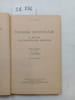 Dwight, H.B. Integral tables and other mathematical formulae. In Russian. Dwight, H.B.