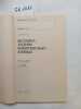 Clemens, The mosaic of complex curve theory / Mozaika teorii kompleksnyh krivyh.. Clemens, G.