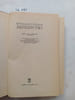 Bodyazhina, V.I., Zhmakin, K.N., Obstetrics / Akusherstvo. In Russian. Bodyazhina, V.I., Zhmakin, K.N.