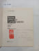 Borisova-Syromyatnikova, N., Exhibition Catalogue of Works with Autograph. Borisova-Syromyatnikova, N.