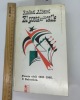 El poeta en la calle. Poesia civil 1931-1965. Rafael Alberti