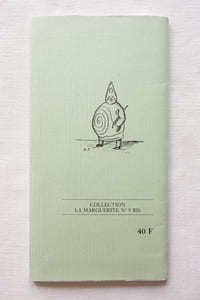 Lettre à l'auteur de Alfred Jarry Biographie 1906-1962, pouvant servir à cette dernière de complément