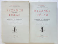 Byzance avant l’Islam