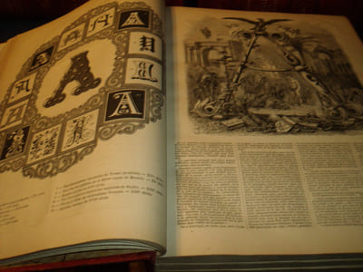 Grand Dictionnaire Universel Du Dix-Neuvième Siecle