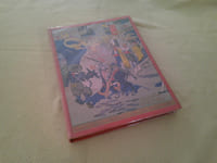 Don Quichotte De La Manche( Edition réduite et mise à la portée de la jeunesse par Paul Lefrèvre-Géraldy )