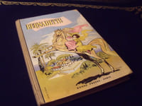 Bernadette (Album n°20 )