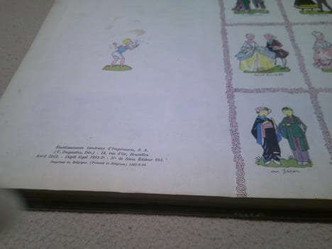 Mon Premier Larousse. Fonteneau.M - Theureau .S .