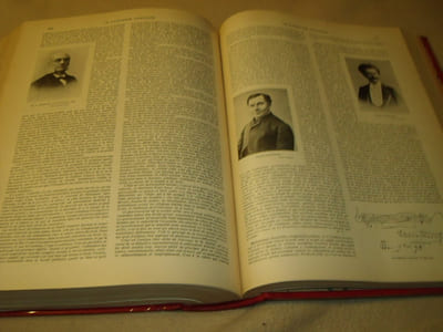 Revue Encyclopédique