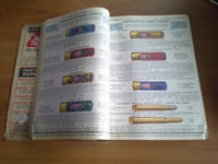 Catalogue Manufrance