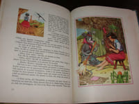 Contes d'Andersen - Illustrations de J.A. Dupuich