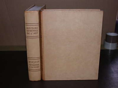 Histoire générale de l'art - Tomes 1 et 2. HUISMAN (Georges)