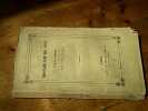 La Monarchie de 1830. THIERS M.A
