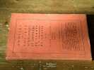 Annales de la soci&eacute;t&eacute; scientifique et litt&eacute;raire de Cannes et de l'arrondissement de Grasse - Tome XVII (ann&eacute;e 1964). Collectif