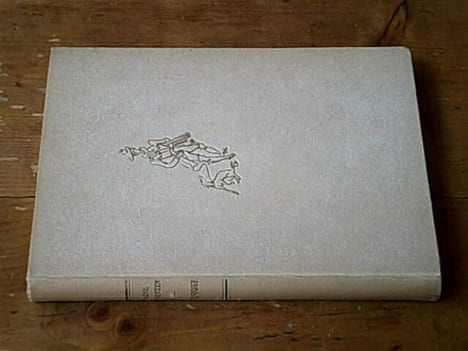 Dominique - Illustr. de René Creux. FROMENTIN (Eugène)