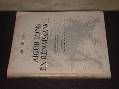 Aiguillons En Renaissance - Avec Envoi De l'Auteur