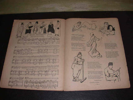 Revue "La Baïonnette". N° 124. 15 novembre 1917. undefined