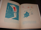 Gargantua - illustrations de Rouzet. Roug&eacute; (J.M.)