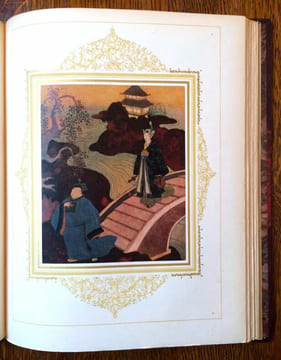 La Princesse Badourah. Conte des Mille et une nuits.. DULAC
