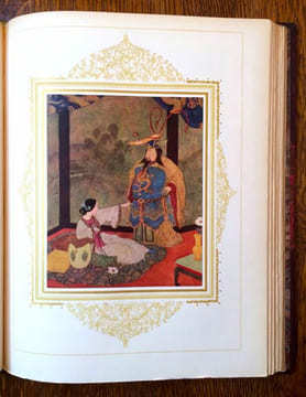 La Princesse Badourah. Conte des Mille et une nuits.. DULAC
