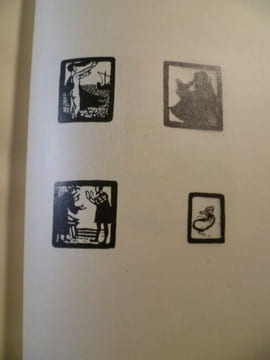 Ballades, rondeaux & chansons. Eaux-fortes en couleurs et bois dessinés et gravés par Georges Bruyer.. MAROT Clément, BRUYER Georges.