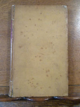 Essai sur les Mystères d'Eleusis. Troisième édition revue, corrigée et augmentée. . OUVAROFF Sergueï Semionovitch (Comte).