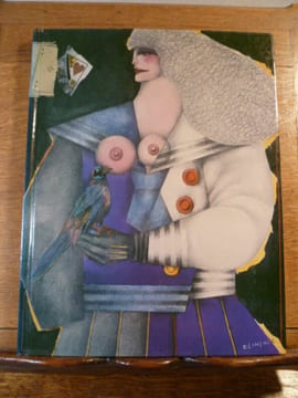XX Siècle. Nouvelle Série. N°53. Décembre 1980. Cahiers d'Art publiés sous la direction de Léon Amiel. Numéro spécial Richard Lindner.. RICHARD ...