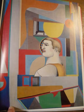 XX Siècle. Nouvelle Série. N°53. Décembre 1980. Cahiers d'Art publiés sous la direction de Léon Amiel. Numéro spécial Richard Lindner.. RICHARD ...