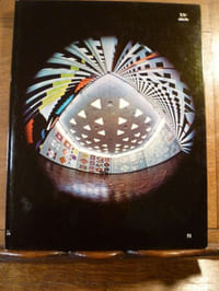 XX Siècle. Nouvelle Série. N°51. Décembre 1978. Cahiers d'Art publiés sous la direction d'Alain Jouffroy. De l'art optique au cinétisme.