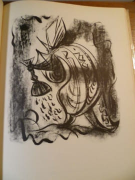Le Serpent dans la galère. Illustrations d'André Masson.. DUTHUIT Georges.