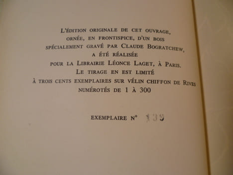Lettre ouverte à un amateur d'art pour lui vendre la mèche.. FERRE Jean
