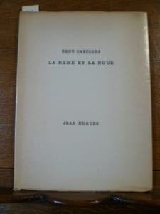 La Rame et la Roue.