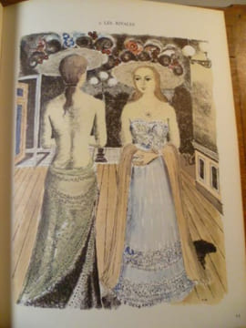 Paul Delvaux. Oeuvre gravé. Préface, notices et catalogues par Mira Jacob.. JACOB Mira
