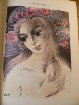 Paul Delvaux. Oeuvre gravé. Préface, notices et catalogues par Mira Jacob.. JACOB Mira