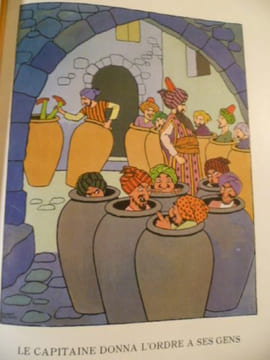 Histoire d'Ali-Baba et des quarante voleurs suivie du Prince Ahmed. Illustrations de Roger Broders.. BRODERS Roger
