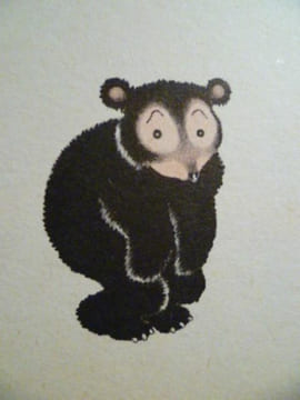Brun l'Ours.. SAMIVEL