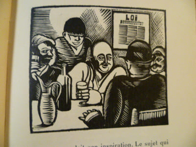 Plaisir de bibliophile. Gazette trimestrielle des amateurs de livres modernes. 16 numéros. Complet pour les années 1925 à 1928.